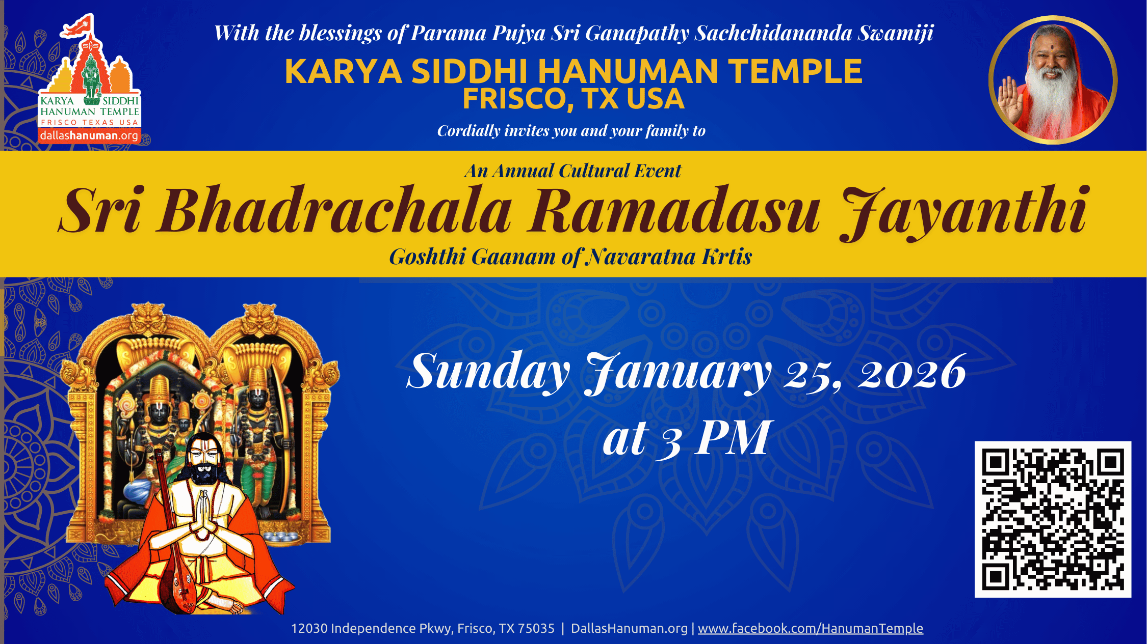 Karya Siddhi Hanuman Temple