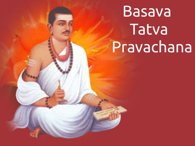 Basavanna Stock Photos - Free & Royalty-Free Stock Photos from Dreamstime